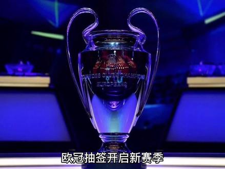 篮防
